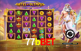 Daily Bonuses 77bbet